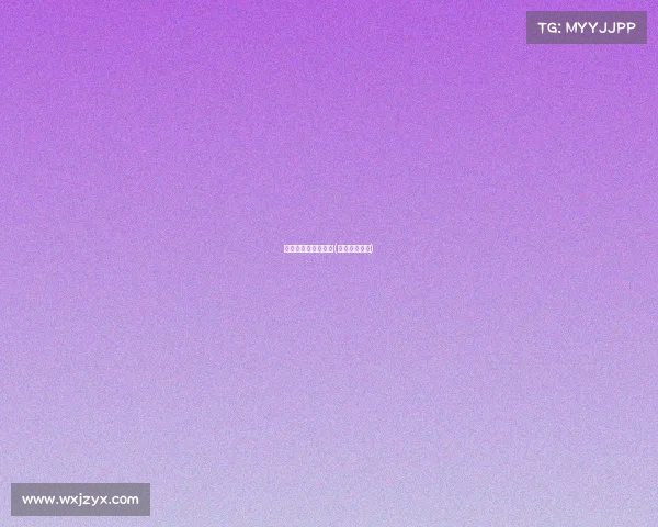 今年女排赛事的细节(今年女排表现)