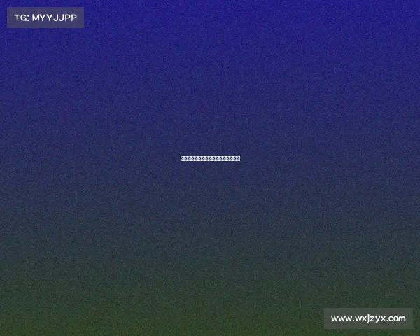 创新赛事规划竞赛规程设计与实践指南