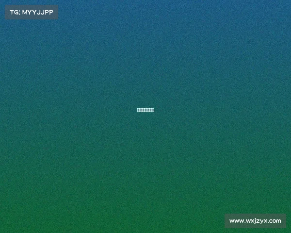 发腮是什么意思